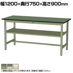 RH yʍƑ ԒIt ω׏d300kg rV[gV [Ne[u 300V[Y SWRH-1275S2 1200×s750×900mm