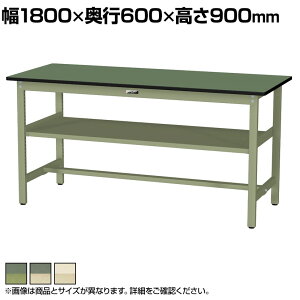 RH yʍƑ ԒIt ω׏d300kg rV[gV [Ne[u 300V[Y SWRH-1860S2 1800×s600×900mm