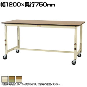 RH yʍƑ  ړ LX^[t |GXeV [Ne[u 300V[Y SWPAC-1275 1200×s750×750`1000mm