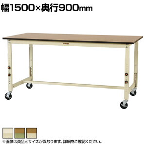 RH yʍƑ  ړ LX^[t |GXeV [Ne[u 300V[Y SWPAC-1590 1500×s900×750`1000mm