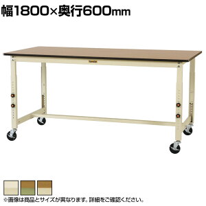 RH yʍƑ  ړ LX^[t |GXeV [Ne[u 300V[Y SWPAC-1860 1800×s600×750`1000mm