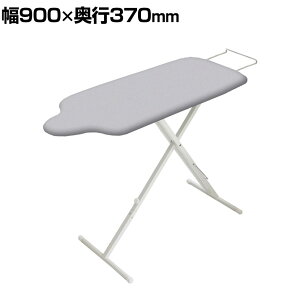 R X^hľ^AC v~A A~R[g 900×s370×250`780mm