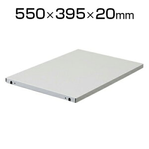 z[bJ[HL-1300STp X`[I ω׏d15kg 9009640 zCg 550 × s395 × 20mm