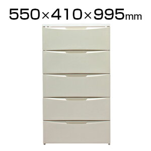 ACXI[} M[`FXg 5i COD-555 550×s410×995mm