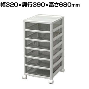 ItBX`FXg ^6i 320×390×680mm LX^[t IR-OCE-600R fXN`FXg ItBX[ o Lrlbg ^[P[X [P[X ގ[ [pi ސ A4EB4