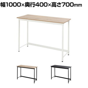 x[VbNfXN [NfXN ݑΖ RpNg Vv ϓω׏d50kg 1000×s400×700mmp\RfXN wKfXN ItBXfXN փfXN wK PCfXN [NfXN 