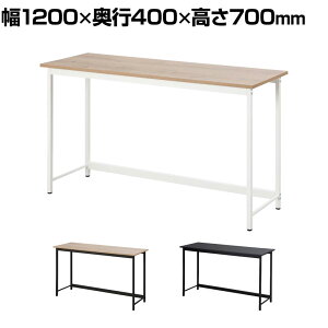 x[VbNfXN [NfXN ݑΖ RpNg Vv ϓω׏d50kg 1200×s400×700mmp\RfXN wKfXN ItBXfXN փfXN wK PCfXN [NfXN 