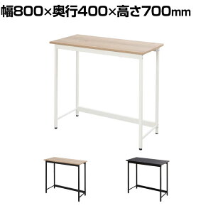 x[VbNfXN [NfXN ݑΖ RpNg Vv ϓω׏d50kg 800×s400×700mmp\RfXN wKfXN ItBXfXN փfXN wK PCfXN [NfXN 