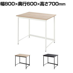 x[VbNfXN [NfXN ݑΖ RpNg Vv ϓω׏d50kg 800×s600×700mmp\RfXN wKfXN ItBXfXN փfXN wK PCfXN [NfXN 