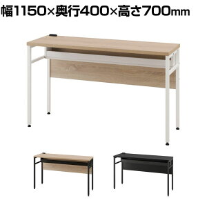 P[u[fXN [NfXN ݑΖ ^bvz_[t z 1150×s400×700mmp\RfXN wKfXN ItBXfXN ドbNt փfXN wK PCfX