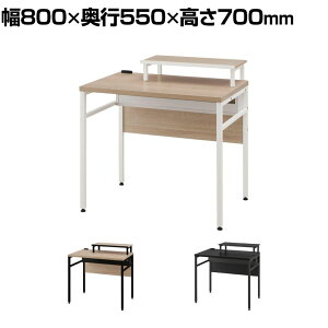 P[u[fXN [NfXN ݑΖ j^[/^bvz_[t z 800×s550×700mmp\RfXN wKfXN ItBXfXN ドbNt փfXN w