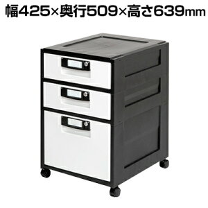 ItBXLrlbg t t@C[ ^2i+[^1i X[Xo LX^[t O[w@Ki 425×s509×639mm HG-321