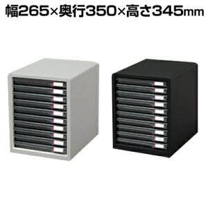 ^[P[XX ^10i CfbNXxt ~߃Srt 265×s350×345mm O[w@Ki L-10SR