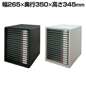 ^[P[X ^16i ׂ CfbNXxt O[w@Ki 265×s350×345mm L-16SSR