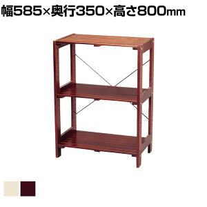 ؐbN VvfUC ȒPg R[fBl[g 585×s350×800mm