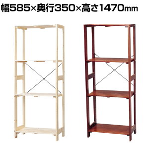 ؐbN VvfUC ȒPg R[fBl[g 585×s350×1470mm