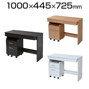 friel fXN&SZbg p\RfXN LX^[tS ݑ[N 1000×s445×725mm SGT-0125