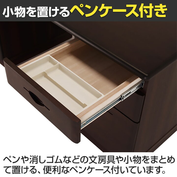 楽天市場】大川家具 国産役員用両袖デスク 幅1600×奥行750×高さ720mm 