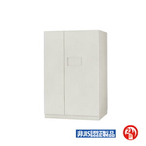 yYzeL[ vbV{^ ω΋ eʁF416L dʁF460kg yLONEzBS33-2E^ Ɩp  Ïؔԍ KINKO kinko ItBX  X King CROWN