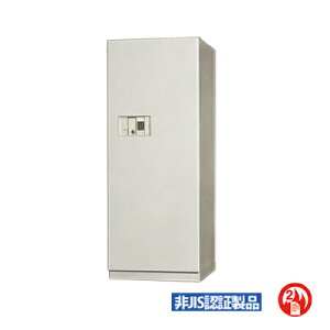 yYzeL[ vbV{^ ω΋ eʁF282L dʁF390kg yLONEzBS54-2E^ Ɩp  Ïؔԍ KINKO kinko ItBX  X King CROWN