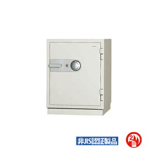 �y���Y�z�_�C�������ω΋��� ���e�ʁF98L �d�ʁF155kg �y�L���O�N���E���zKC51-2D��^ �Ɩ��p ���� KINKO kinko �I�t�B�X ������ �X�� King CROWN