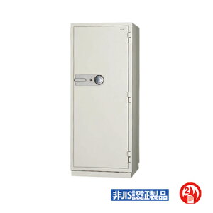 �y���Y�z�_�C�������ω΋��� ���e�ʁF281L �d�ʁF340kg �y�L���O�N���E���zKC54-2D��^ �Ɩ��p ���� KINKO kinko �I�t�B�X ������ �X�� King CROWN