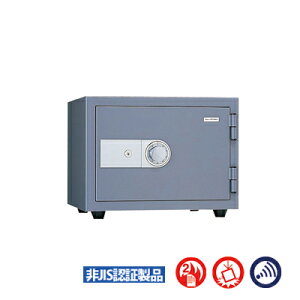 �y���Y�z�_�C�������ω΋��� ���e�ʁF20L �d�ʁF62kg �y�L���O�N���E���zKMX-20SDA �g���[�t�� �A���[���t����d���b�N ���^ ��^ �ƒ�p �Ɩ��p ���� KINKO kinko �I�t�B�X ������ �X�� King CROWN