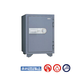 �y���Y�z�_�C�������ω΋��� ���e�ʁF50L �d�ʁF108kg �y�L���O�N���E���zKMX-50SDA �g���[�E���o���t�� �A���[���t����d���b�N ���^ ��^ �ƒ�p �Ɩ��p ���� KINKO kinko �I�t�B�X ������ �X�� Kin