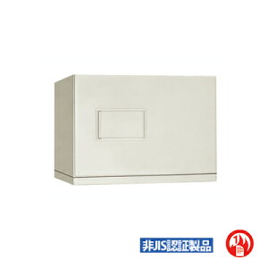 �y���Y�z�q������ �ωΌ^�M�d�i�ۊǋ��� AC100V�d�� �v�b�V���{�^�� �e���L�[�� ���e�ʁF20L �d�ʁF36kg �y�L���O�N���E���zKS-20E-FHAC�z�e�� �h���{�� KINKO kinko King CROWN