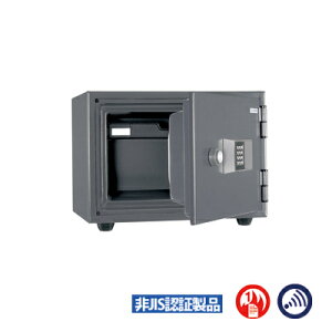 �e���L�[���ω΋��� �x��A���[���t�� ���e��/20L �d��/50kg/KS-20EA�y���{�A�C�E�G�X�E�P�C�z