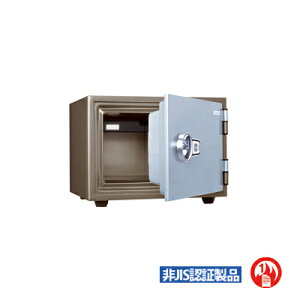 【国産】マグネット式耐火金庫 内容量:20L 重量:50kg 【キングクラウン】KS-20M トレー付き特殊マグネット マグロック 小型 中型 家庭用 業務用 金庫 KINKO kinko オフィス 事務所 店舗 King CROWN