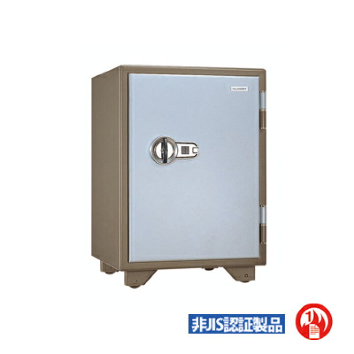 楽天市場】【国産】マグネット式耐火金庫 内容量：50L 重量：90kg 