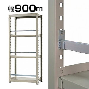 -300kg-tgK[h/900mmppCv3{Zbg