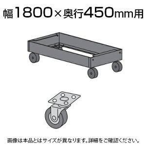 ʗp LA[S 380K 1800×s450p/1Zbg