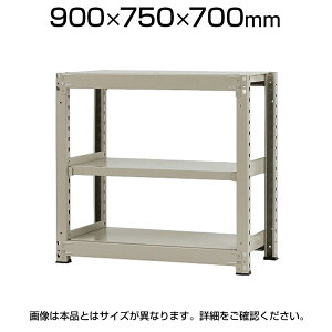 y{́zX`[bN  500kg-P 3i/900×s750×700mm/KT-KRL-097507-S3