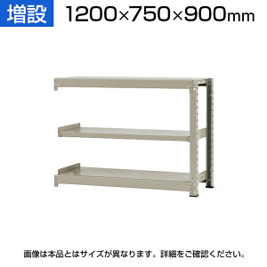 yǉ/ݗpzX`[bN  500kg- 3i/1200×s750×900mm/KT-KRL-127509-C3