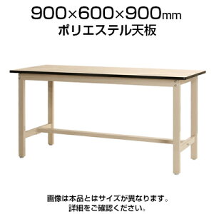 工作 テーブル 作業用品の通販 価格比較 価格 Com 工作 テーブル 作業用品の通販 価格比較 価格 Com