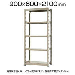 y{́zX`[bN  300kg-P 5i/900×s600×2100mm/KT-KRM-096021-S5X`[I I[vbN I[vVFt Lrlbg bN VFt I[vLrlbg [b