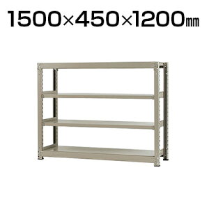 y{́zX`[bN  300kg-P 4i/1500×s450×1200mm/KT-KRM-154512-S4