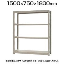 楽天市場】スチールラック 900 300 1500の通販