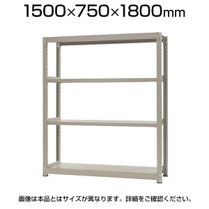 y{́zX`[bN  300kg-P 4i/1500×s750×1800mm/KT-KRM-157518-S4X`[I I[vbN I[vVFt Lrlbg bN VFt I[vLrlbg [b