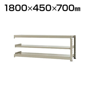 �y�ǉ�/���ݗp�z�X�`�[�����b�N ���� 300kg-���� 3�i/��1800×���s450×����700mm/KT-KRM-184507-C3