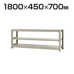 y{́zX`[bN  300kg-P 3i/1800×s450×700mm/KT-KRM-184507-S3