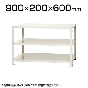 �yP5�{25��20�`24������z�y�{�́z�X�`�[�����b�N �X�������b�N 40kg 3�i/��900×���s200×����600mm/KT-NSTR-163