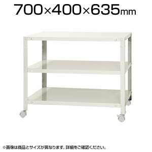 y{́zX`[bN XbN 3i LX^[t /700×s400×635mm/KT-NSTRKN-146