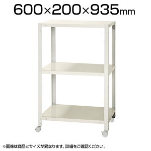 y{́zX`[bN XbN 3i LX^[t /600×s200×935mm/KT-NSTRKN-333