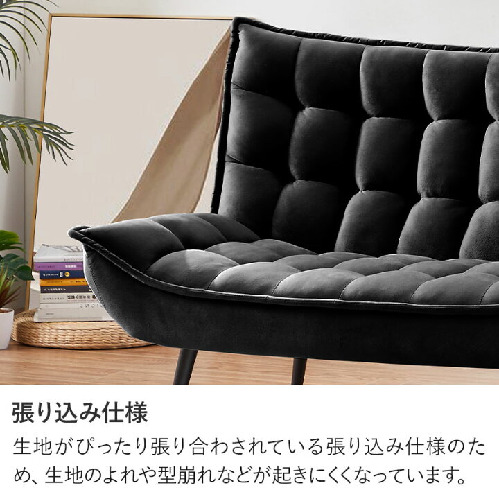 楽天市場】ソファ リビングソファ 2人掛け ファブリック キルティング 