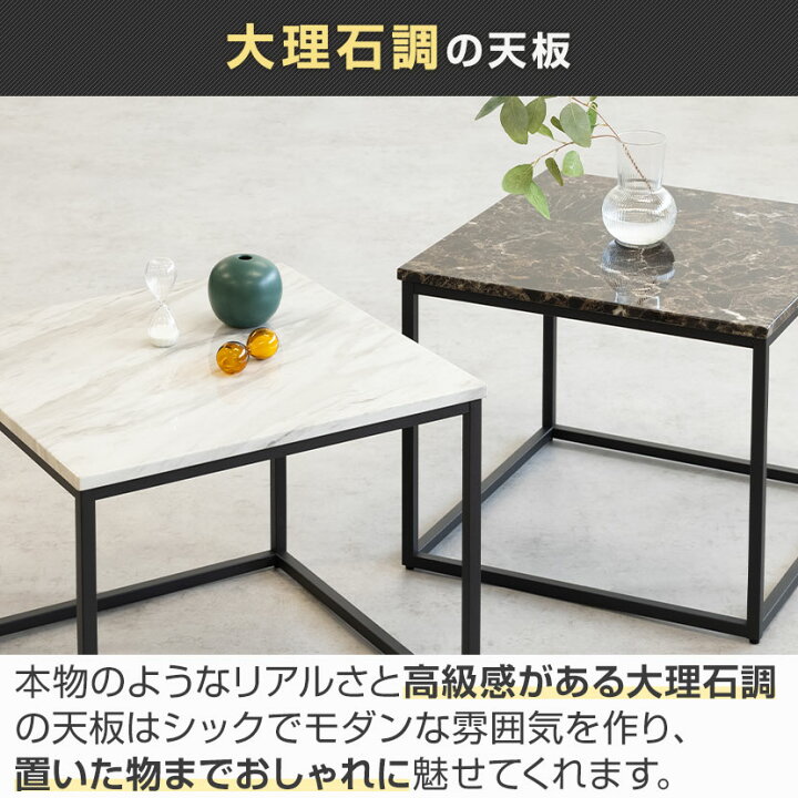 本物】大理石テーブル！10,000円！ - 家具 - 家具