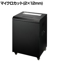 楽天市場】シュレッダー 2×12mmの通販