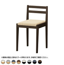 楽天市場】adal アダル（イス・チェア｜インテリア・寝具・収納）の通販